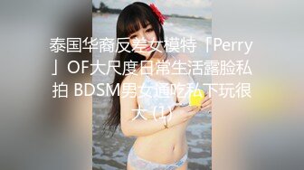 《魔手外购极品CP》女厕逼脸同框偸拍各种女人大小便~有熟女有良家少妇有年轻气质小姐姐~轻熟女蹲坑在思考人生 (10)