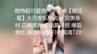 onlyfans岛国极品美女YunaTamago_zz自慰合集 【204V】  (117)