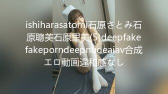 色影师花重金约来短发大奶正妹多人群P...