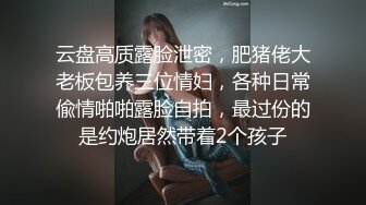 大哥的私人玩物小少妇，无毛白虎逼全程露脸，性感的乳交，逼逼淫水都泛滥了狼友快来草，道具抽插自己抠好骚