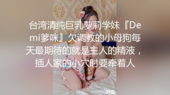 诱人的黑丝小少妇全程露脸跟小哥激情啪啪，亲着小嘴