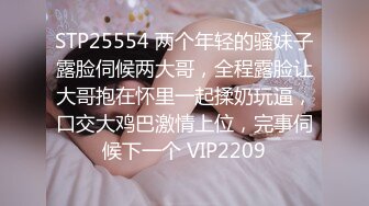 XKVP025 星空无限传媒 兄弟夫妻吵架 趁机拿下他老婆 香菱