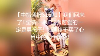 (愛神傳媒)(emg-004)(20230306)黑絲ol肉穴求上位-周甯