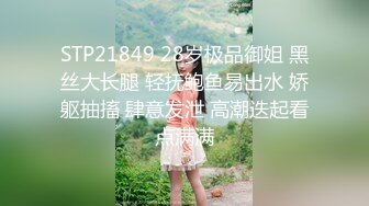 【新片速遞】18岁小女友❤️柔情似水~每次看书前都要我和她缠绵纠缠一番❤️每次都要换好及个姿势才能满足她这个小骚逼！