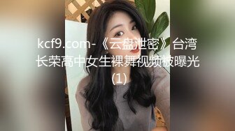 麻豆传媒 女神吴梦梦，极品丰满肉体销魂表情，欲求不满不想睡觉想要内射满足，娇躯荡漾呻吟真销魂