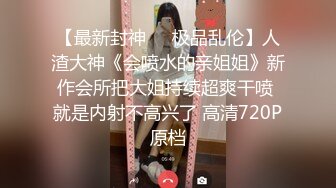 国产麻豆AV 猫爪影像 MMZ019 性感人妻的报复 白若冰(杜鹃)