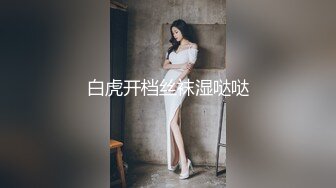 肉体丰满的性感御姐骚骚韵味挡不住躺着享受亲吻爱抚肉体女的技术不错，翘着屁股跪爬啪啪抽送顶撞真爽