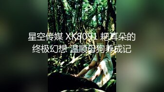 【家庭录像】铁道部经理勾引已婚直男年轻小伙朋友,体力好,把他草得嗷嗷叫,最后无套内射！