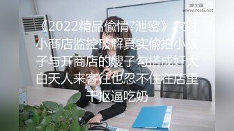 【酒店偷拍】12-22爆操销魂女友 身材不错的女友闭着眼睛忘情做爱很享受