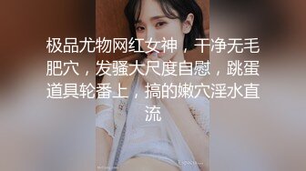 Al&mdash;唐嫣母乳爆操