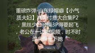 高颜值细腿妹子换上包臀裙精彩啪啪，调情互摸骑坐上下套弄站立后入多种姿势换着操