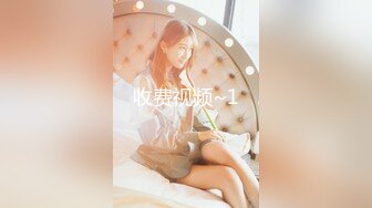 麻豆传媒 blx-0047 心口不一的相亲对象-李蓉蓉