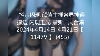 【KAWD-723】与在SNS相识的中年男子一周4密会疯狂地陷入变态SEX依存美少女铃木心