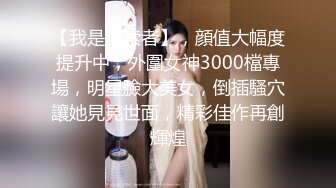 身材绝佳的老婆自慰