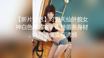 我和老婆外面约完回家继续 操