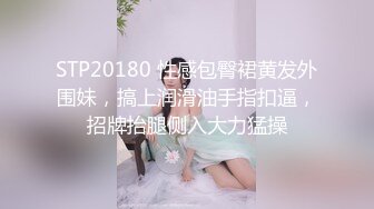 2023-12-17 HongKongDoll 玩偶姐姐会员私信短片流出