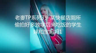 (sex)20231130_二大爷的女人窝_87839418_3