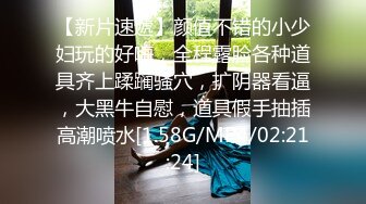 【推特网红】12位推特博主视图福利打包 【768V】 (98)