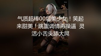 [2DF2] 【今日推荐】真实记录前女友大尺度性爱私拍流出 啪啪操特写 漂亮纹身 完美露脸 [BT种子]