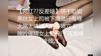 超美乳御姐【青青很哇塞】多天玩道具~被炮友狂插开屁眼【22V】 (18)