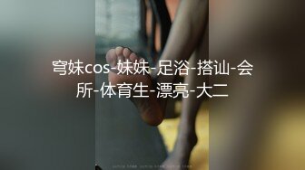 【新片速遞】 台湾情侣泄密 漂亮人妻被调教成听话母狗❤️连怀孕都要挨操屁眼