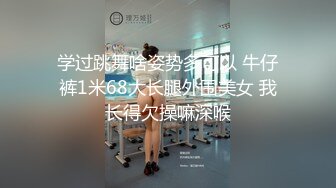 STP27137 气质超好良家型美女！近期下海大秀！性感睡衣拨开内裤，跳蛋震穴特写，塞入揉搓阴蒂，极度诱惑