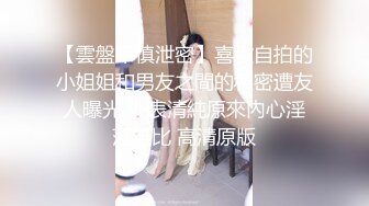 白旗袍熟女人妻 淫水超多 撅着肥硕大白屁屁被无套输出 后入内射