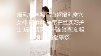 STP27457 精东影业 JDYP-027 哟啪隔壁性感人妻