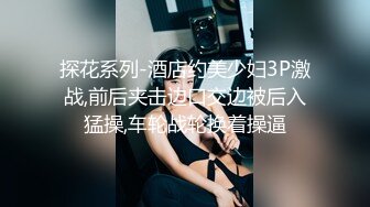 美女主播 大腚 黑丝红色高跟表演走私身材很棒