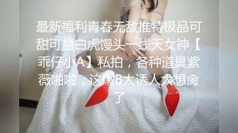 人妻熟女 抠逼草逼