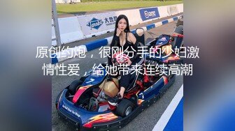 STP20248 清新小美女【咪叮】袒胸露背，迷人的脸蛋，揉奶玩奶头，掰开两瓣阴唇玩淫穴 这洞口渴啊！