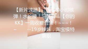 长发高颜值妹子，脱光光傲人身材，热舞搔首弄姿张开腿白虎干净穴撅起屁股十分诱人