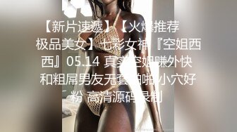 两大极品艳妇熟女：啊啊啊艹得我想喷水，逼逼好痒哇哇哇操死我啦，受不了啦。三艹稳稳的虎狼生活！