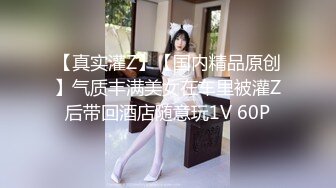 推特高颜值露脸福利姬【桃谷若姬子】付费门槛福利，各种不雅私拍，粉嫩可人二次元反差风可盐可甜3 (4)