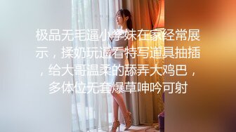 【车震】多次抽搐险些岔气，翘臀妹子感觉随时要昏过去了