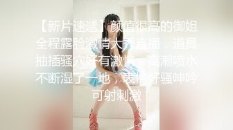 【火爆推荐母女齐上阵】七彩女神『你的小辣辣』重磅快手网红下海？母女直播大秀？ (2)