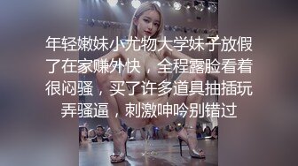 干结婚我兄弟就到我婚房干我老婆了  没想到吧其实是绿帽安排的