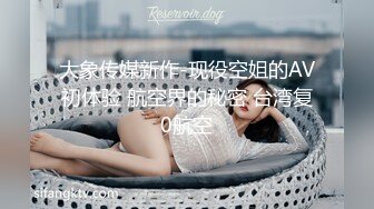 ❤️私密电报群土豪重金定制福利分享，巨乳网红脸美人儿【小甜豆】露脸私拍，户外露出紫薇与有声娃娃互搞第一人，太会玩了