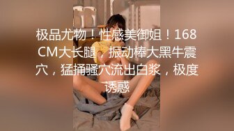 [2DF2]漂亮美女酒店开房 有气质身材苗条很会玩 国产中的精品_evmerge_ev(4044501-9323542)_evMerge [BT种子]