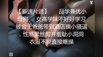 才艺主播小白兔吖 (5)