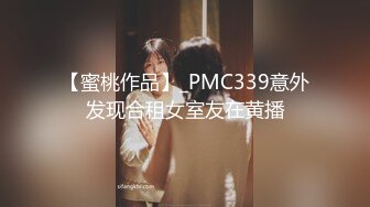  渣女来袭高颜值女神情趣装诱惑，露脸跟大哥户外车震啪啪