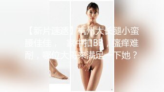  秦探秦总探花回归约了个颜值不错牛仔裤少妇，互摸舔弄调情弄了半天没硬起来