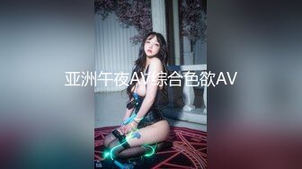 ✿巅峰女神顶级精盆✿白丝高跟小烧杯的白日宣淫 颜值身材天花板级 穷人的女神富人的精盆 被金主各种啪啪蹂躏