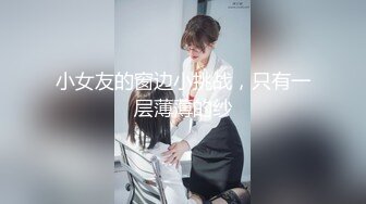 【娃娃医师性爱疗法】美腿性爱治疗师帮阳痿男重振雄风硬到爆炸直接顶翻美女医师最深处