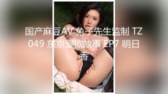 双马尾女仆装清纯系美少女,纯欲风拉满,男友带上好兄弟壹起享用,这种哥们去哪找