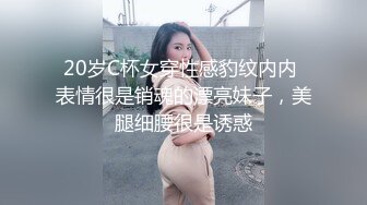 【新片速遞】91小马哥约操❤️嗲身嗲气的斗鱼美女主播“受不了了，你怎么这么长”