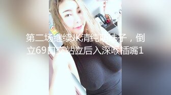 【新片速遞 】 ♈ ♈ ♈推荐，【百度云泄密】，小伙偷拍19岁女朋友，极品美乳，又白又大又挺，无套内射，逼逼好紧，插得妹子快哭了♈ 