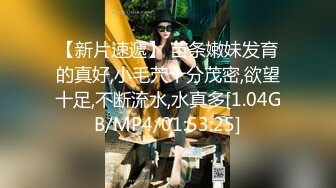 最新泄密《高质量美女自拍之护士裸拍给男友剃毛啪啪+情侣日常道具啪啪》年龄很小的妹子被男友跳蛋玩弄，大尺度拍逼