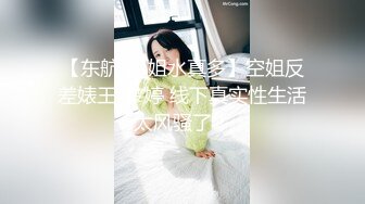 【模特写真拍摄丶探花】专业摄影师 圣诞主题，极品模特露脸，换装多套，掰穴揉胸香艳刺激 (5)