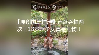 ❤️√极品有钱少妇 私密保养2 赤身裸体躺在床上任由技师摸❤️手法高超逼逼摸的受不了直接无套抽插 极品鲍鱼